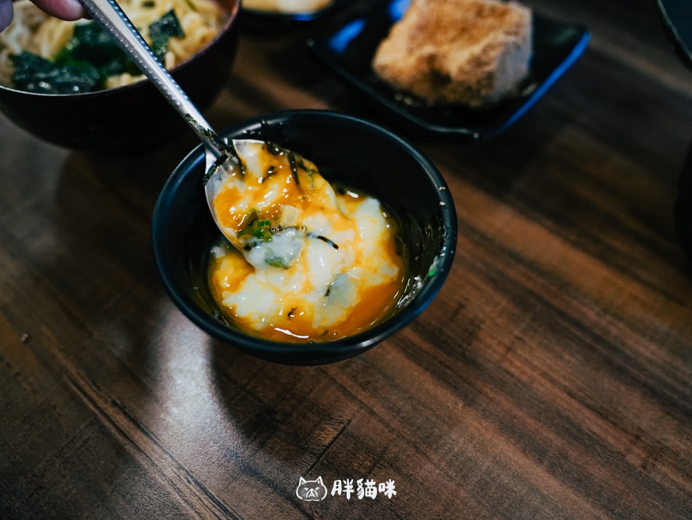 新北投站溫泉拉麵「滿足溫泉拉麵」拉麵讓人頗失望 - 第11張圖