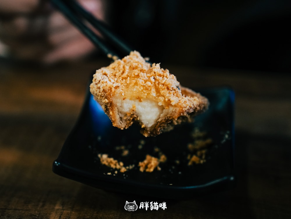 新北投站溫泉拉麵「滿足溫泉拉麵」拉麵讓人頗失望 - 第10張圖