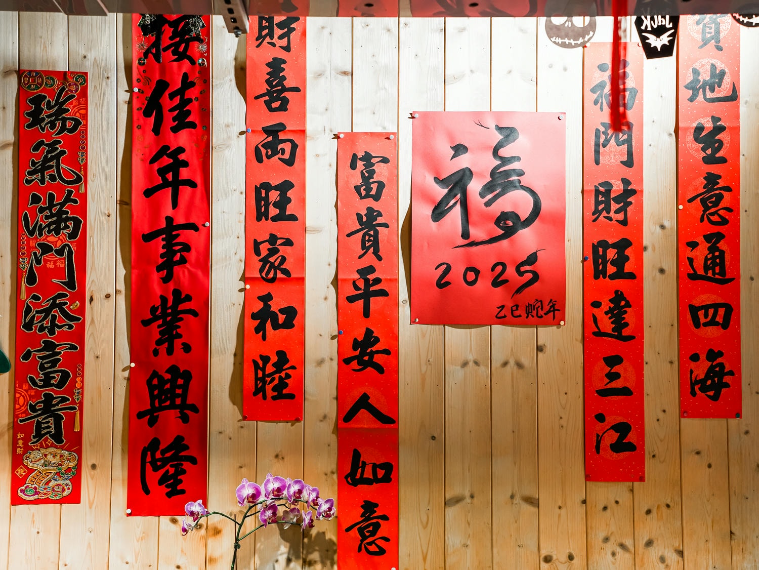 樹林美食【阿彤北燒肉】樹林最頂日式精緻燒肉定食~五分熟A5和牛+飯=人間幸福~ - 第32張圖