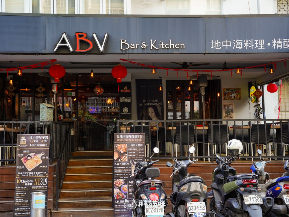 台北餐酒館推薦【ABV地中海餐酒館-埃及美食節】8道異國美味,帶你穿越金字塔的神祕之旅! - 第34張圖