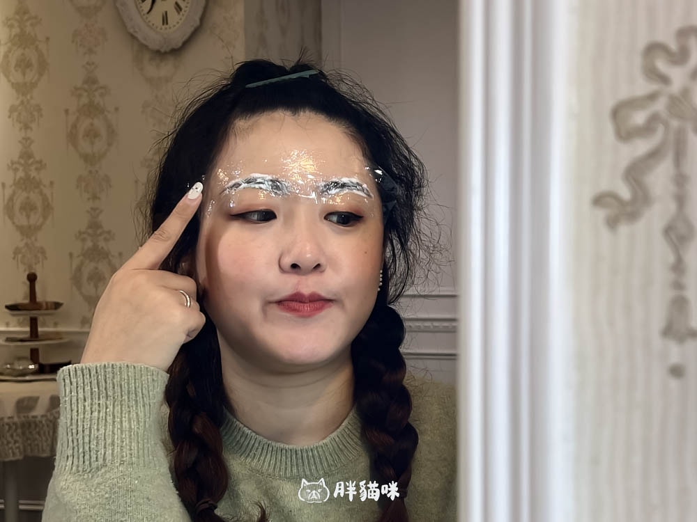 【板橋霧眉推薦】格妮美學沁顏沙霧眉體驗分享:自然持久又安心! - 第8張圖
