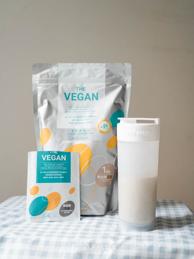 【開箱】THE VEGAN樂維根:骨力植物高鈣優蛋白&經典分離大豆蛋白全攻略! - 第2張圖