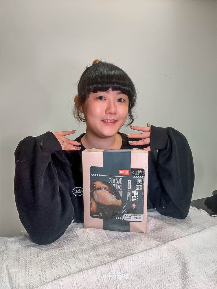 【開箱評測】可加熱即食的冷凍湯品評比:3家冷凍湯品實測,其中這家湯味濃肉多最值得買! - 第17張圖 【開箱評測】加熱即食:3款冷凍雞湯實測,這碗湯肉多味濃最值得買!樂桃、享味生活、耐速餐飲