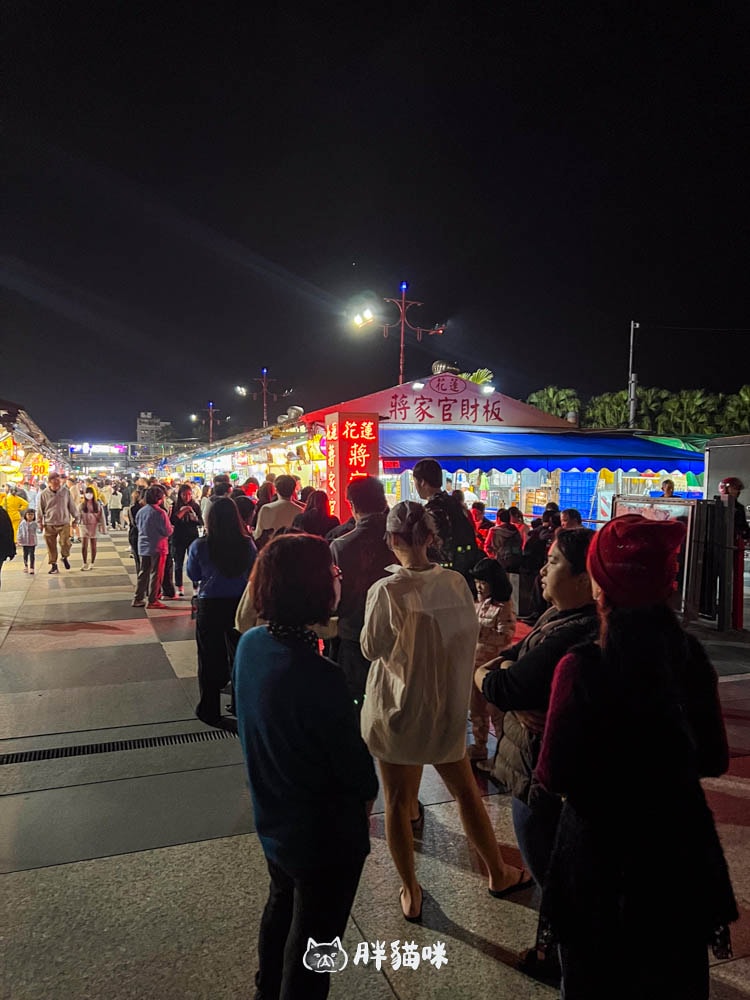 花蓮東大門夜市必吃!【蔣家官財板東大門夜市店】:超多創意口味,酥脆吐司+濃郁內餡,排多久都要吃到? - 第9張圖