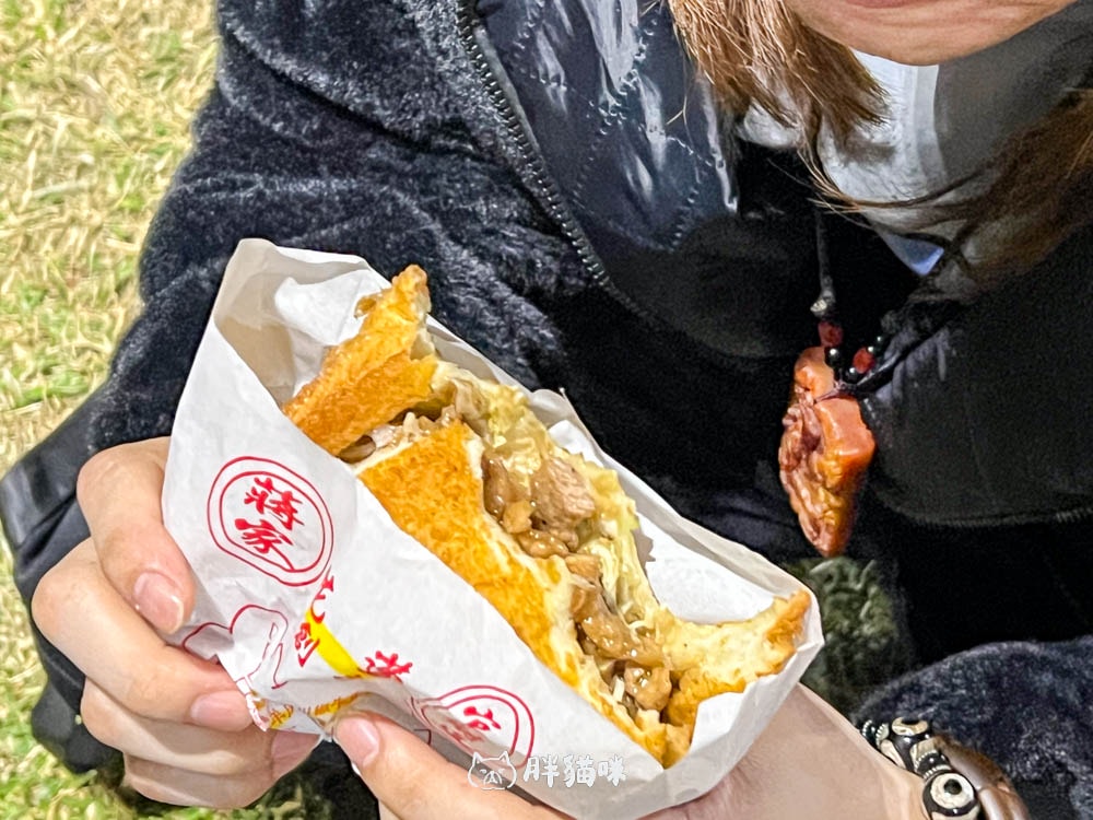 花蓮東大門夜市必吃!【蔣家官財板東大門夜市店】:超多創意口味,酥脆吐司+濃郁內餡,排多久都要吃到? - 第4張圖
