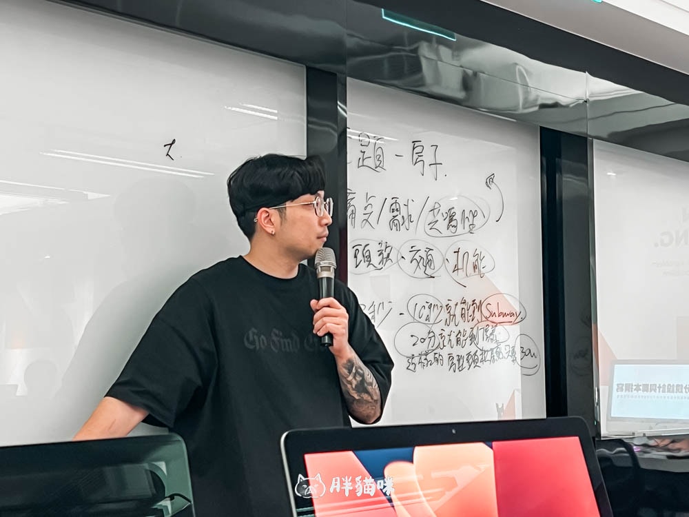 台北自媒體短影音課程推薦:短影音爆點解析!【赫綵設計學院】設計體驗營心得分享 - 第17張圖
