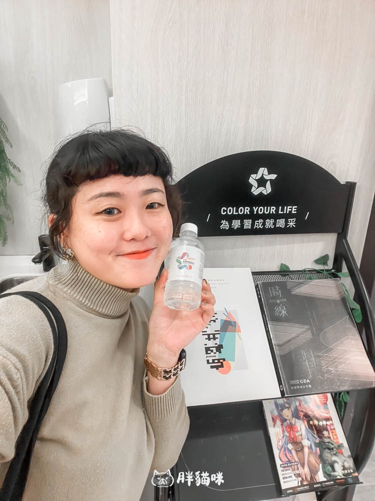 台北自媒體短影音課程推薦:短影音爆點解析!【赫綵設計學院】設計體驗營心得分享 - 第3張圖
