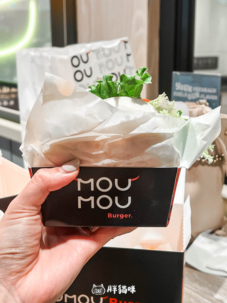 台北信義區美式漢堡推薦【MOU MOU美式漢堡】:超厚手打牛肉堡+創意台味醬料,一吃驚豔! - 第9張圖