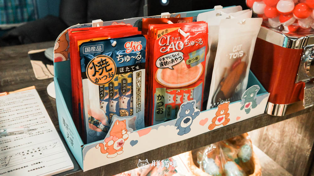 兔兔旅館推薦【MaAh喵品行旅】:兔寶爸媽看過來!最細心的兔兔旅館完整體驗五星級體驗全紀錄! - 第40張圖
