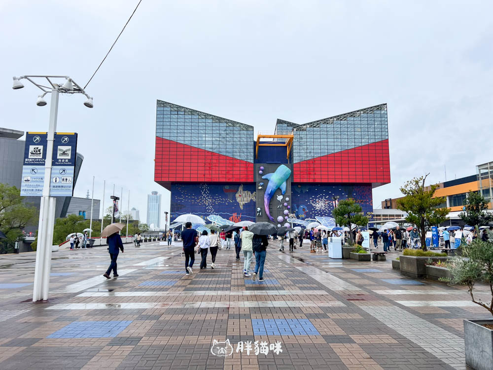 【大阪雨天景點推薦】大阪海遊館:全世界最大的水槽,非去不可的3大理由! - 第3張圖