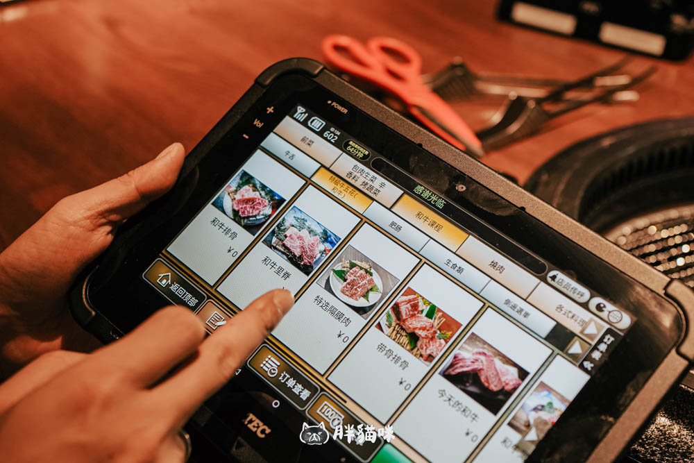 日本大阪燒肉吃到飽推薦?【炭火燒肉力丸心齋橋店】值得嗎?和牛放題No.1套餐,親訪告白:有爽,但也有失望… - 第5張圖
