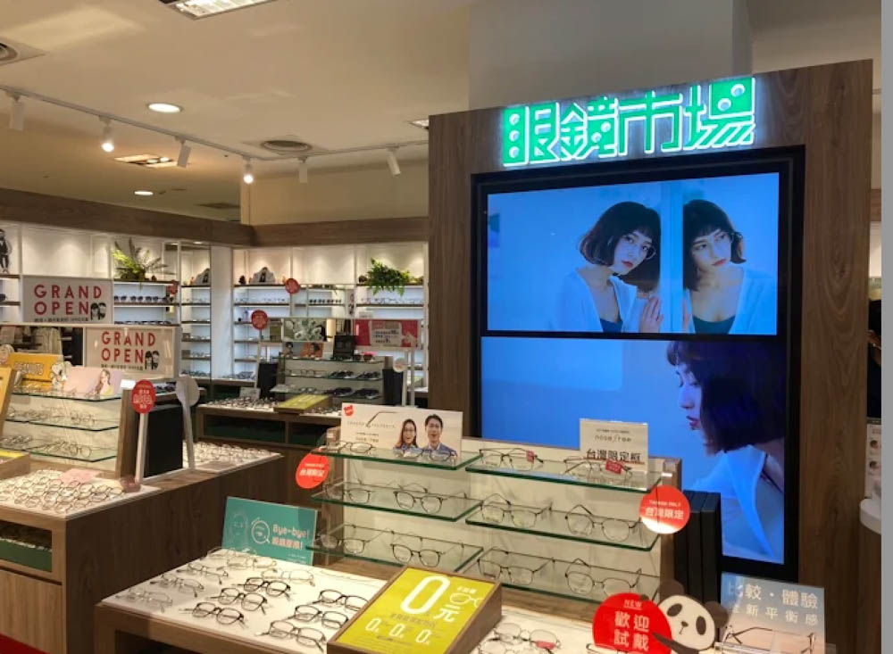台南眼鏡市場櫃檯服務與品牌眼鏡展示，快速配鏡選擇