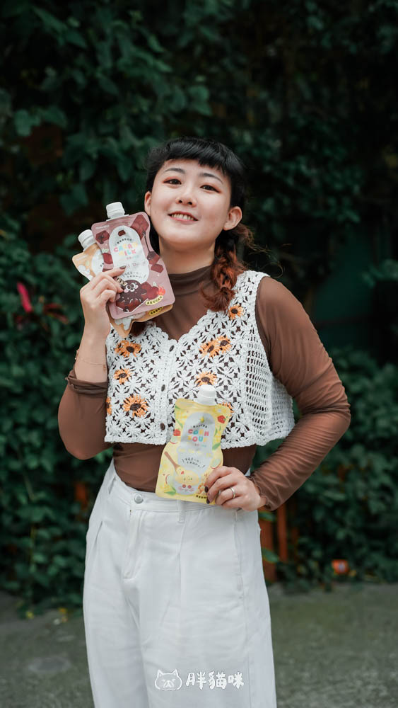 不是普通的代餐奶昔!推薦給外食族的輕盈選擇:MuseTime莯蒔 蒔光搖搖控卡餐,3口味推薦! - 第2張圖