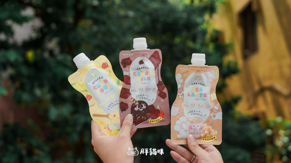 不是普通的代餐奶昔!推薦給外食族的輕盈選擇:MuseTime莯蒔 蒔光搖搖控卡餐,3口味推薦! - 第3張圖