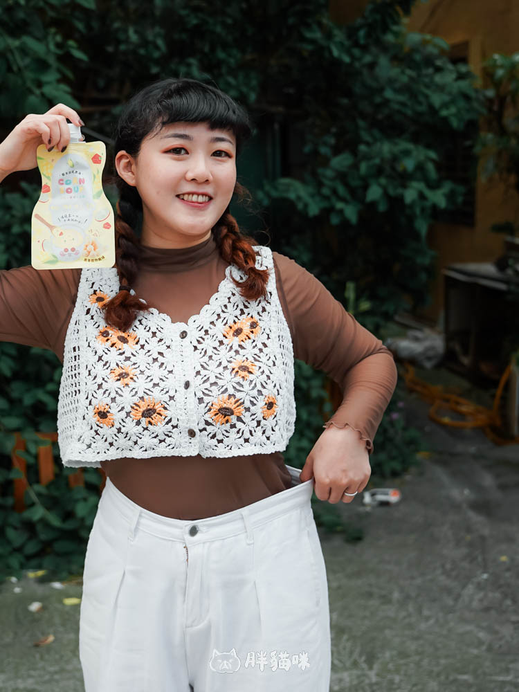 不是普通的代餐奶昔!推薦給外食族的輕盈選擇:MuseTime莯蒔 蒔光搖搖控卡餐,3口味推薦! - 第25張圖