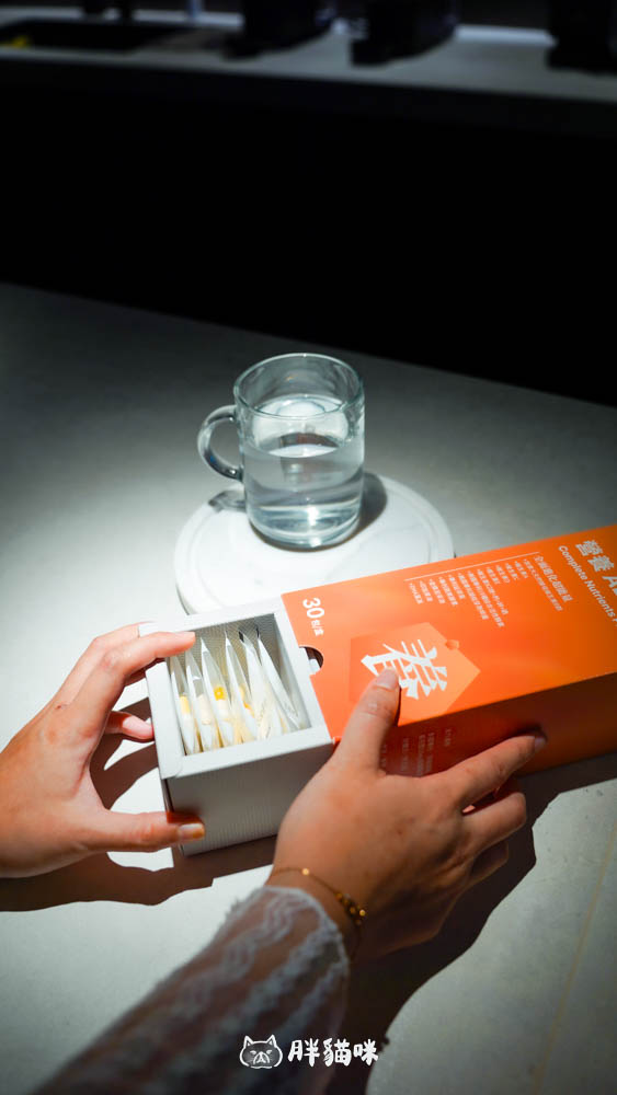 【開箱評測】自媒體創作者的真實保健實測!3款AconFit機能保健品讓我吃回元氣 - 第20張圖