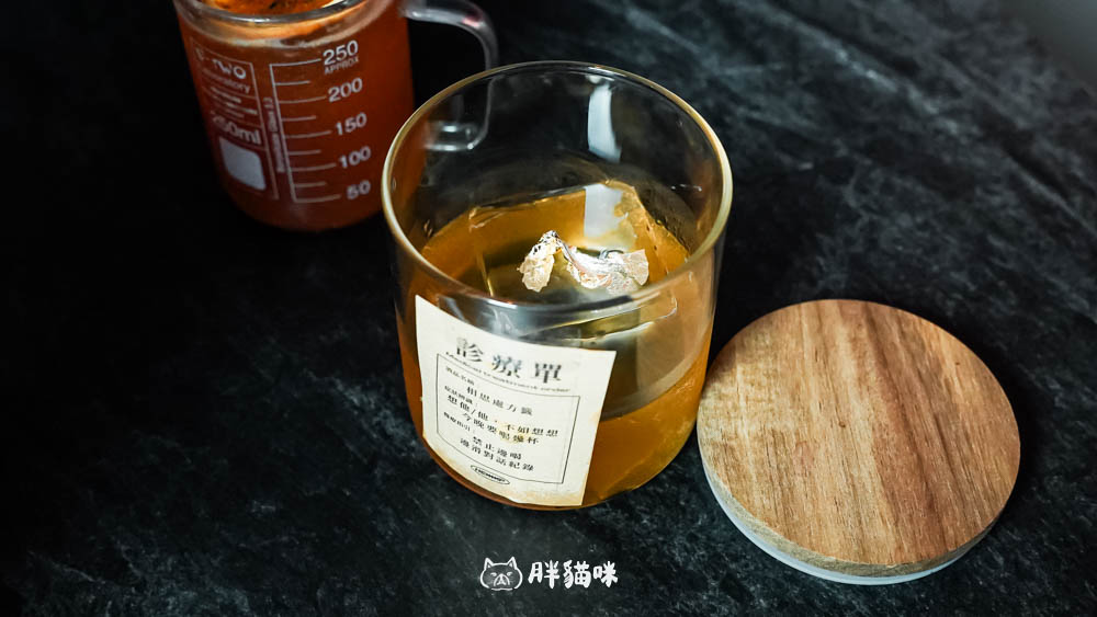 西門酒吧推薦【HELP Bar & Cafe Taipei】情緒診療酒單5選太浮誇!點滴調酒、醫藥箱shot全收服我的心 - 第13張圖