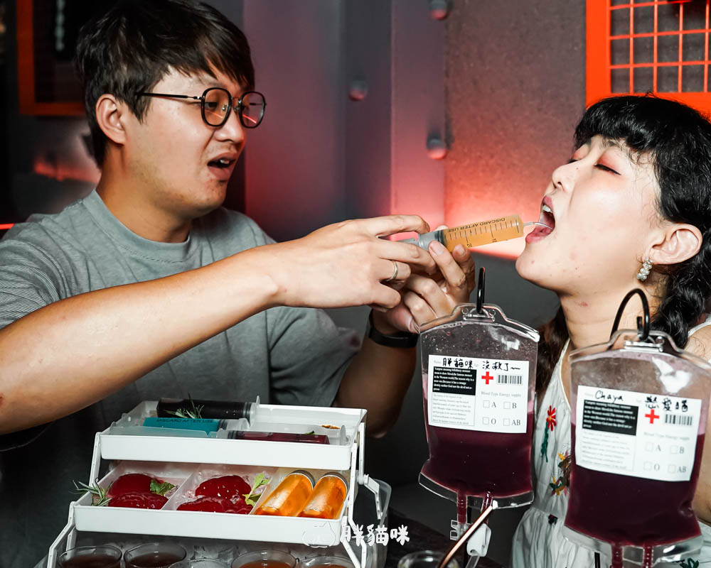 西門酒吧推薦【HELP Bar & Cafe Taipei】情緒診療酒單5選太浮誇!點滴調酒、醫藥箱shot全收服我的心 - 第23張圖