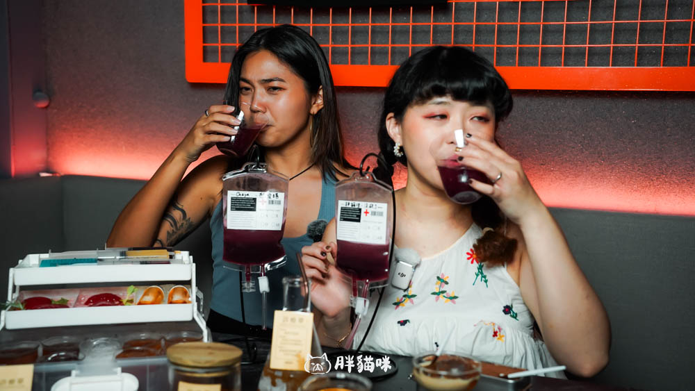 西門酒吧推薦【HELP Bar & Cafe Taipei】情緒診療酒單5選太浮誇!點滴調酒、醫藥箱shot全收服我的心 - 第11張圖