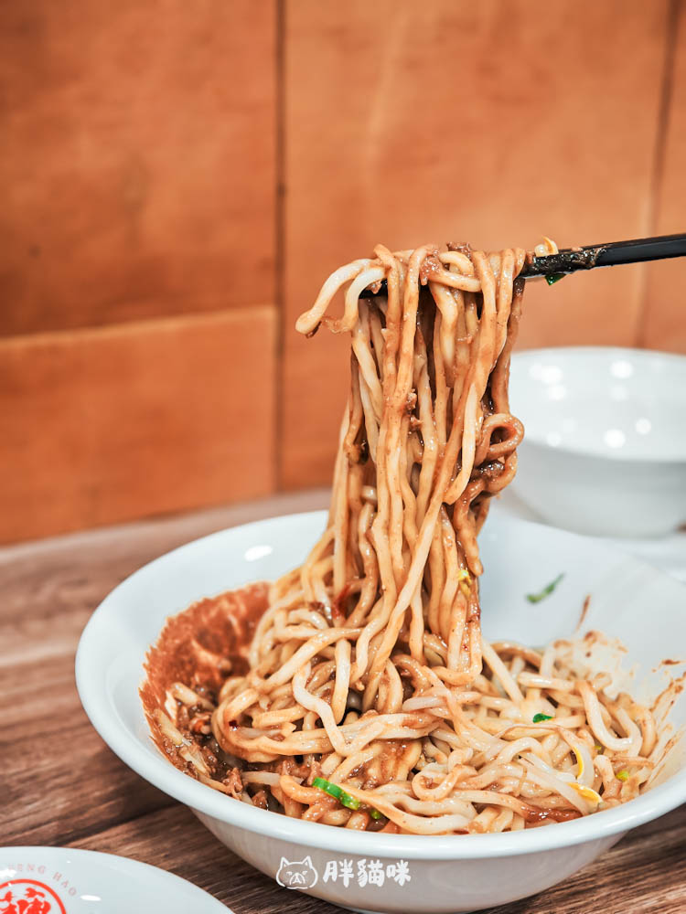 三峽名店【喙蘴號樹林店】樹林美食試營運~頂級肉、乾辣麵通通不能錯過! - 第6張圖