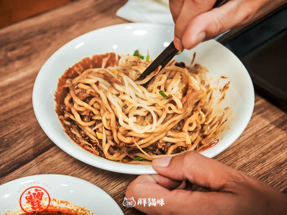 三峽名店【喙蘴號樹林店】樹林美食試營運~頂級肉、乾辣麵通通不能錯過! - 第5張圖