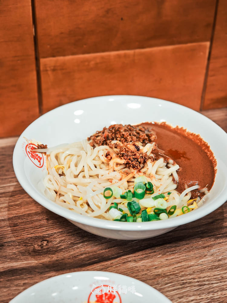 三峽名店【喙蘴號樹林店】樹林美食試營運~頂級肉、乾辣麵通通不能錯過! - 第3張圖