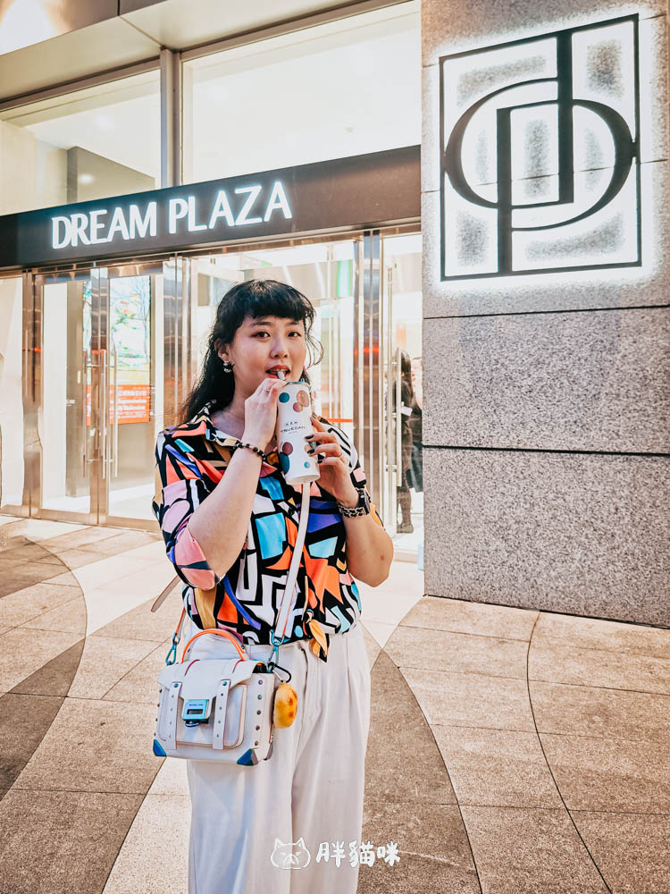 2025最新 博客來開實體店!台北信義區新商場DREAM PLAZA開幕:3亮點一次看 - 第2張圖