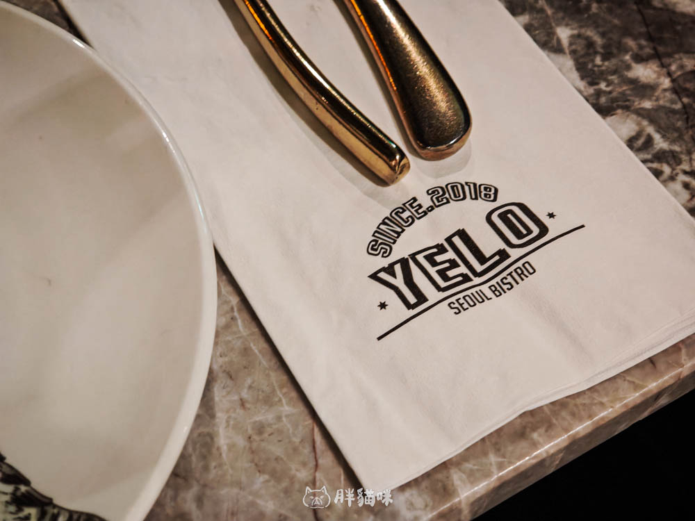 板橋酒吧推薦【YELO Seoul Bistro首爾餐酒館】:冰箱門入口太狂!韓式×義式創意料理+調酒必吃清單 - 第5張圖