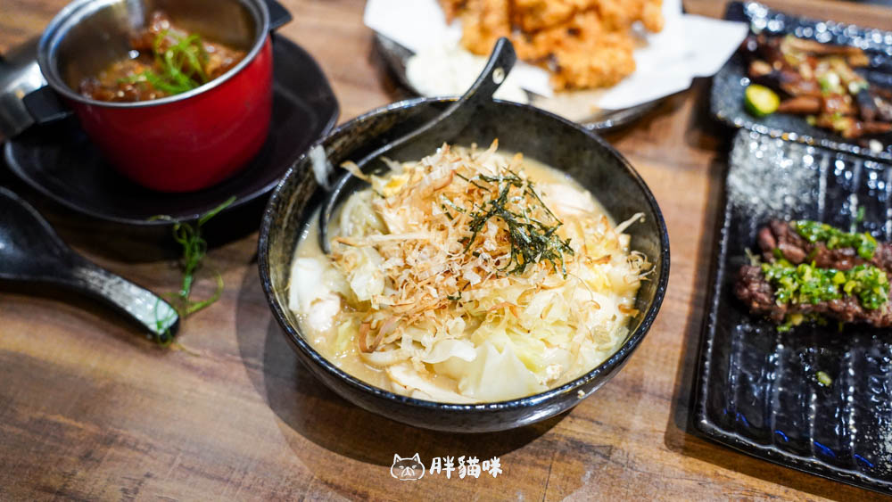 台北大安居酒屋推薦【miso izakaya 日式串燒居酒屋大安店】必點和牛肋條、柚香雞肉串~附菜單 - 第16張圖