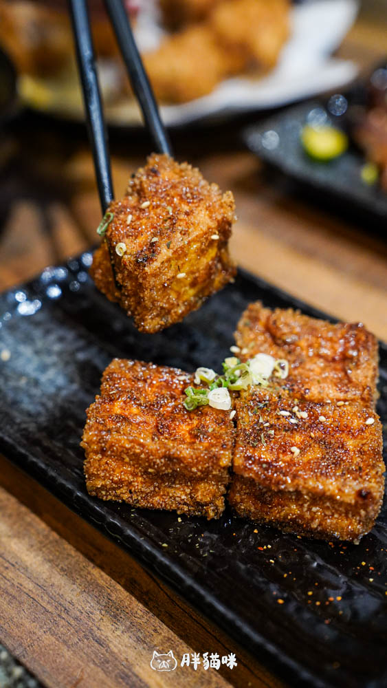 台北大安居酒屋推薦【miso izakaya 日式串燒居酒屋大安店】必點和牛肋條、柚香雞肉串~附菜單 - 第19張圖