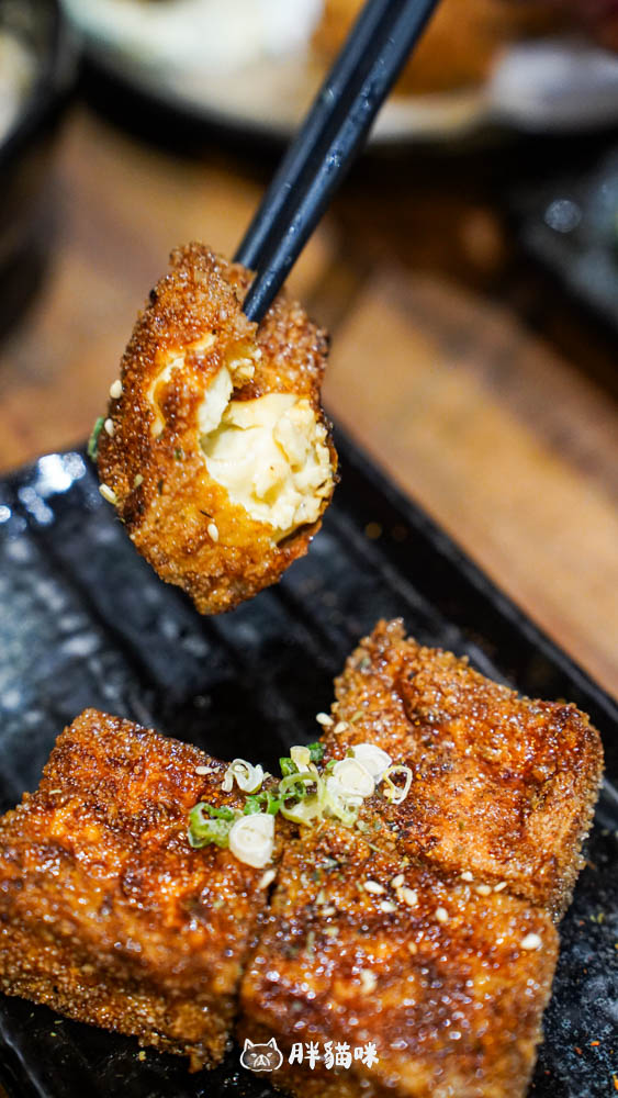 台北大安居酒屋推薦【miso izakaya 日式串燒居酒屋大安店】必點和牛肋條、柚香雞肉串~附菜單 - 第20張圖
