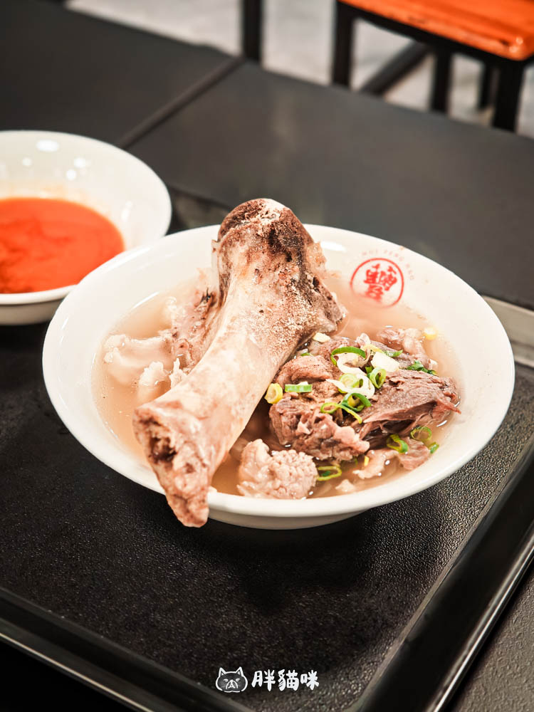 三峽名店【喙蘴號樹林店】樹林美食試營運~頂級肉、乾辣麵通通不能錯過! - 第11張圖