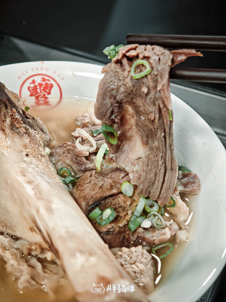 三峽名店【喙蘴號樹林店】樹林美食試營運~頂級肉、乾辣麵通通不能錯過! - 第12張圖