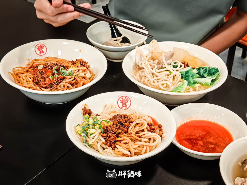 三峽名店【喙蘴號樹林店】樹林美食試營運~頂級肉、乾辣麵通通不能錯過! - 第7張圖