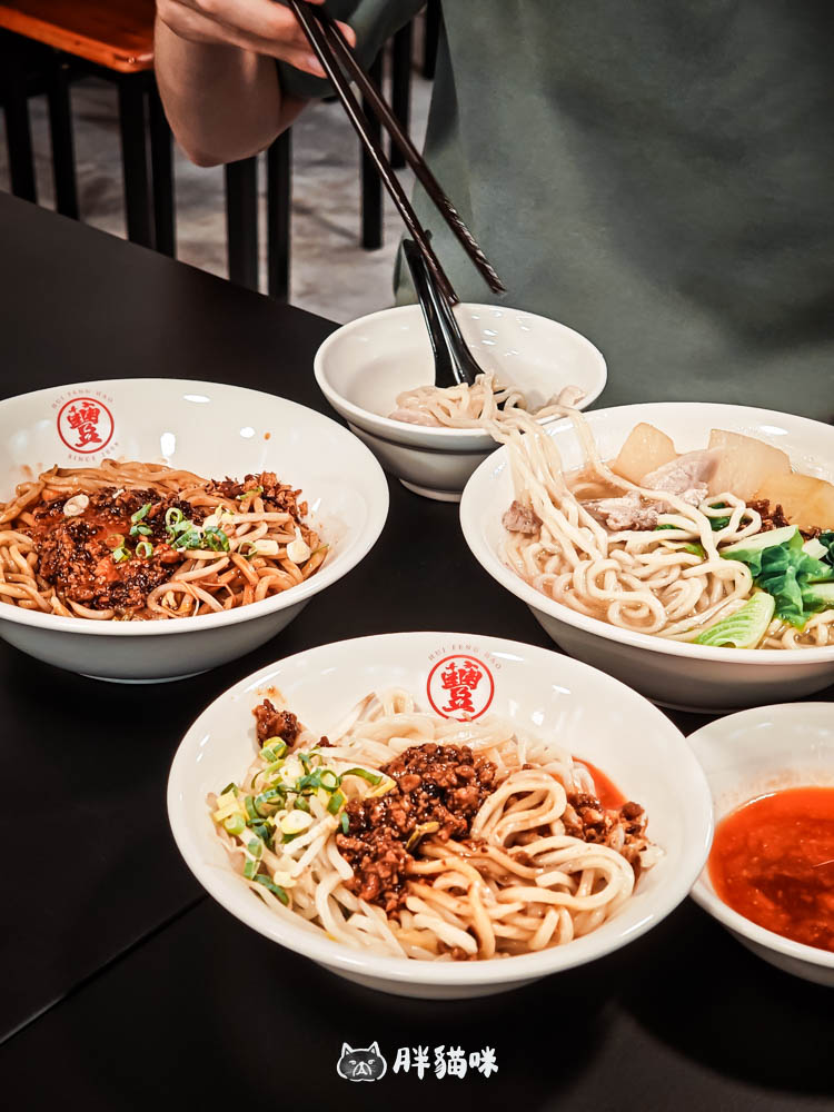 三峽名店【喙蘴號樹林店】樹林美食試營運~頂級肉、乾辣麵通通不能錯過! - 第4張圖
