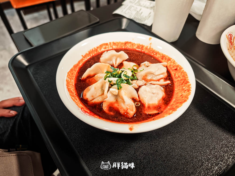 三峽名店【喙蘴號樹林店】樹林美食試營運~頂級肉、乾辣麵通通不能錯過! - 第14張圖
