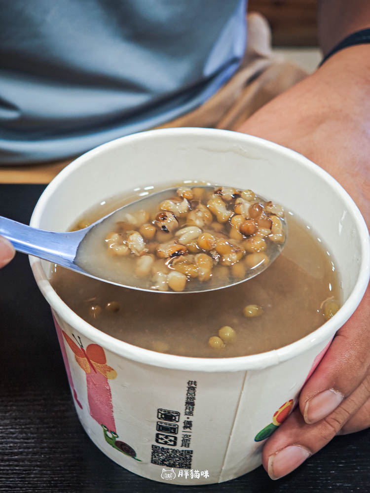 苗栗頭份必吃脆皮肉圓【八丸肉圓】外酥內嫩的在地人氣小吃 - 第13張圖
