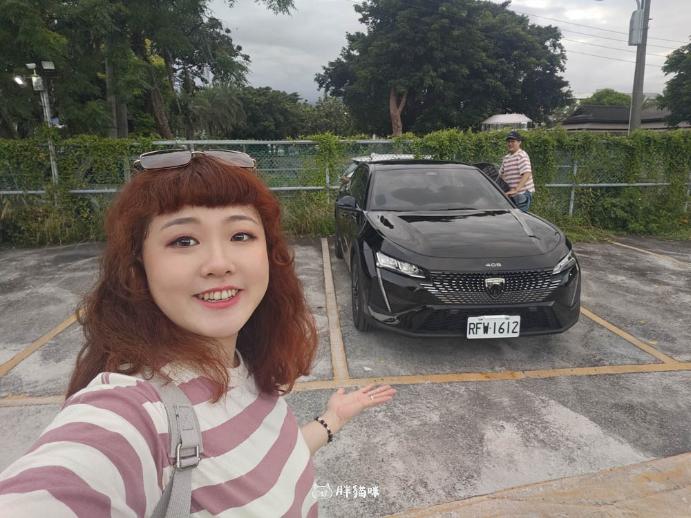 國旅自駕【Asap富豪租車】Peugeot 408 Allure 租車心得,花蓮5天4夜自駕深度旅遊體驗! - 第31張圖