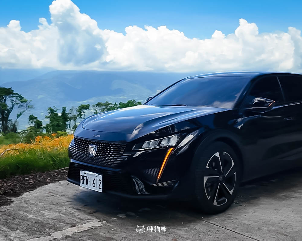 國旅自駕【Asap富豪租車】Peugeot 408 Allure 租車心得,花蓮5天4夜自駕深度旅遊體驗! - 第33張圖