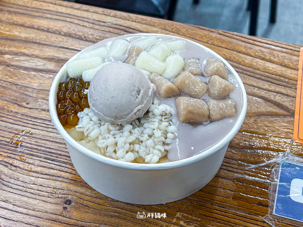新北永和樂華夜市必吃:【阿爸の芋圓】榮登2025米其林必比登!招牌「芋見泥蔗片冰」必吃 - 第2張圖