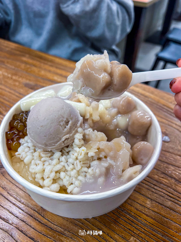 新北永和樂華夜市必吃:【阿爸の芋圓】榮登2025米其林必比登!招牌「芋見泥蔗片冰」必吃 - 第5張圖