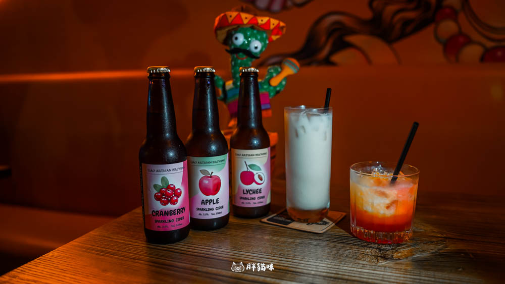台北美食【Tacos N Taps】圓山站花博MAJI 廣場墨西哥料理推薦!10份塔可大滿足+拉丁調酒夜生活 - 第12張圖