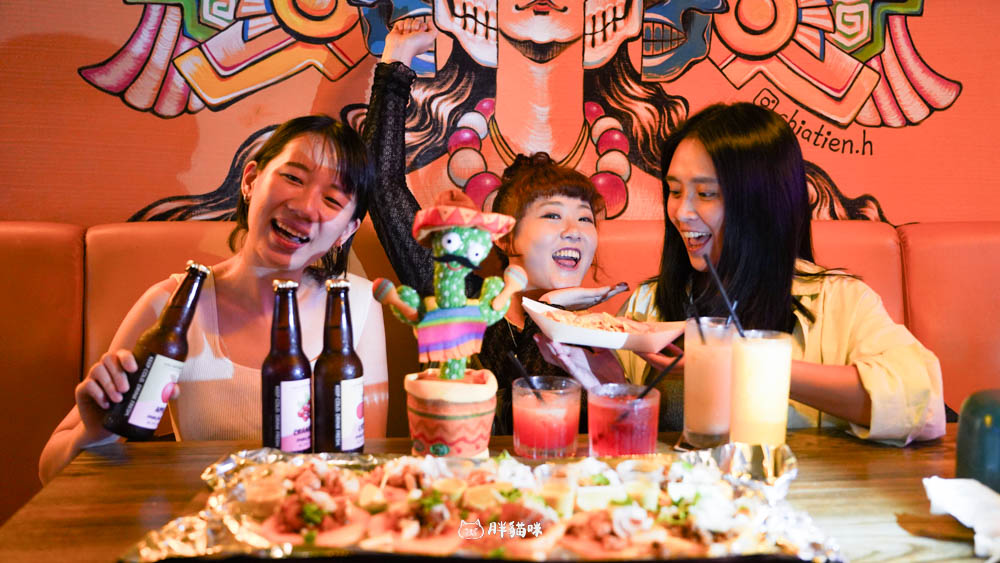 台北美食【Tacos N Taps】圓山站花博MAJI 廣場墨西哥料理推薦!10份塔可大滿足+拉丁調酒夜生活 - 第17張圖