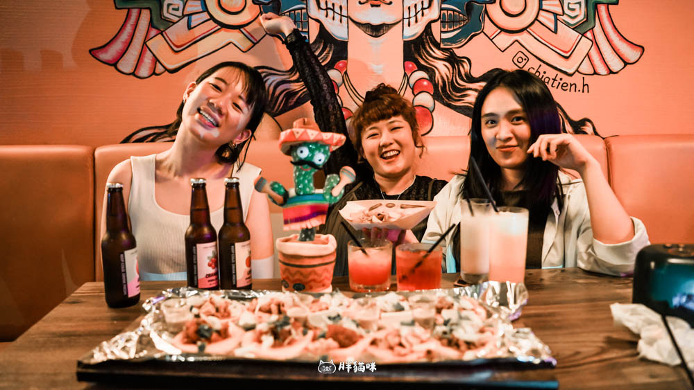 台北美食【Tacos N Taps】圓山站花博MAJI 廣場墨西哥料理推薦!10份塔可大滿足+拉丁調酒夜生活 - 第2張圖