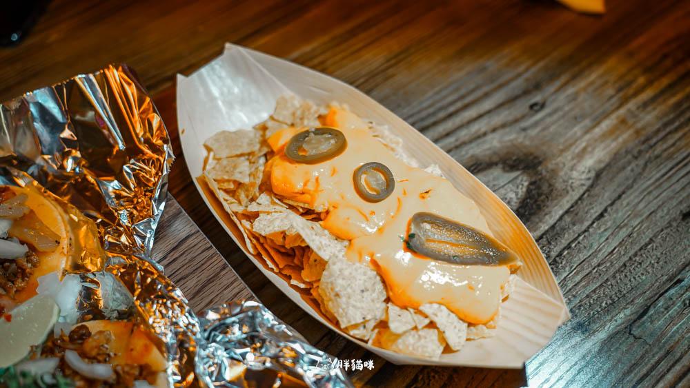 台北美食【Tacos N Taps】圓山站花博MAJI 廣場墨西哥料理推薦!10份塔可大滿足+拉丁調酒夜生活 - 第9張圖