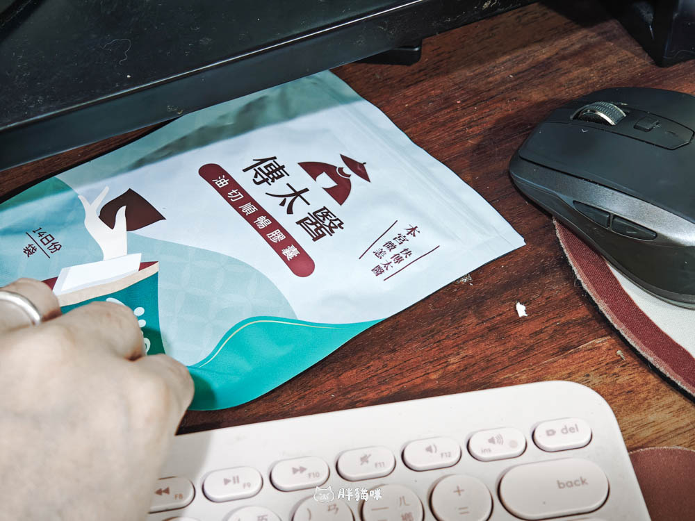 開箱超人氣【傳太醫】高濃度紅豆玉米鬚膠囊與油切順暢膠囊,擺脫泡泡人生! - 第16張圖