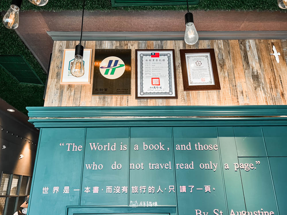 高雄住宿推薦【西悠巢旅高雄車站館CU Hotel】高雄車站館入住心得:近車站、智慧自助、文青設計,真的值得嗎? - 第19張圖