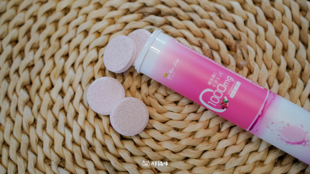 【2025維生素C氣泡錠評比】攻略:4大維他命C發泡錠優缺點一次看! - 第19張圖