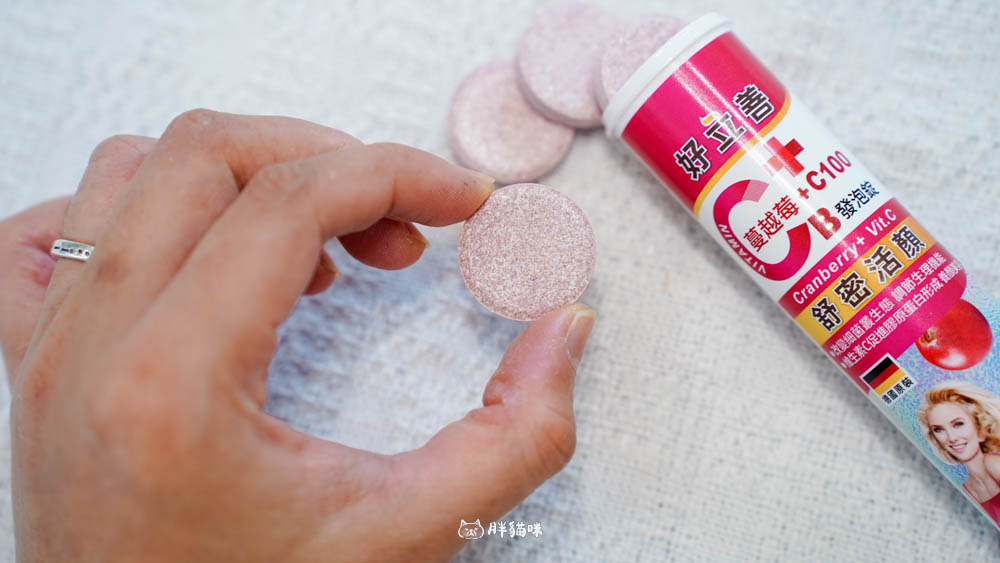 【2025維生素C氣泡錠評比】攻略:4大維他命C發泡錠優缺點一次看! - 第9張圖