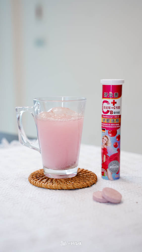 【2025維生素C氣泡錠評比】攻略:4大維他命C發泡錠優缺點一次看! - 第10張圖